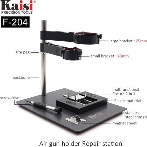 Kaisi Hot air gun clamp holder F-204 / F-202 / F-201 Mobile Phone Laptop BGA Rework Reballing Station Hot Air Gun Clamp Jig