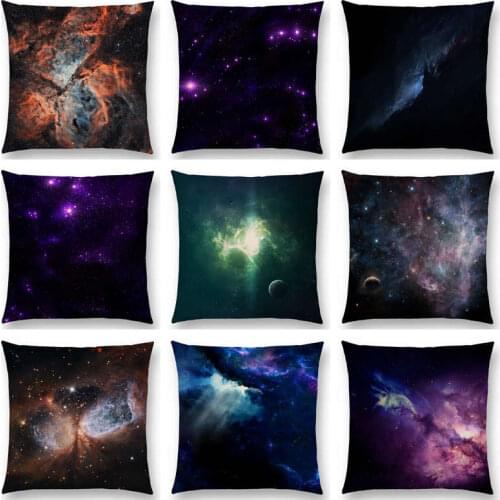 Beautiful Night Sky Stars Shining Gorgeous Nebula Dreamy Galaxy Universe Colourful Cushion Cover Decor Sofa Throw Pillow Case