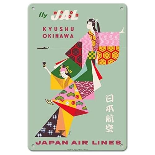 Kyushu to Okinawa - Geisha Girls - Fly Japan Air Lines - Airlineby Kiyoshi Nagai c.1958 Metal Tin Sign