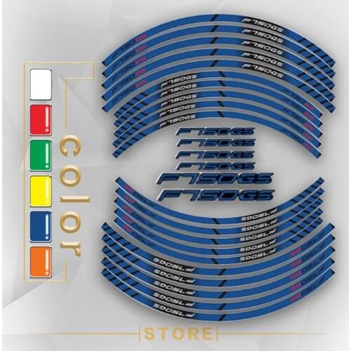 New Motorcycle Tire Reflective stickers inner wheel stripes decoration decals for BMW F750GS