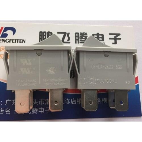 Original new 100% CF-LA-2KZ2-5GG high current rocker switch 16A250V 4pin 2gear power key switch