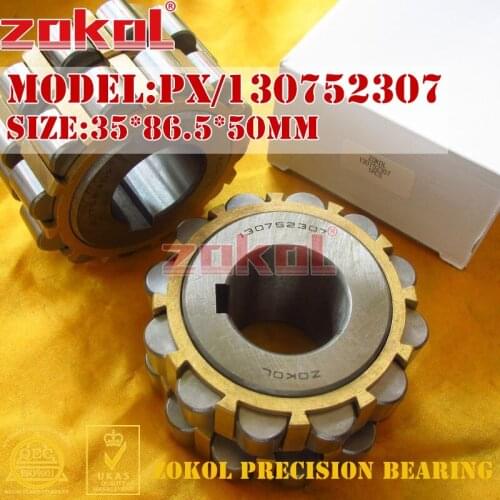 ZOKOL bearing PX/130752307 130752307 Eccentric bearing 35*86.5*50mm