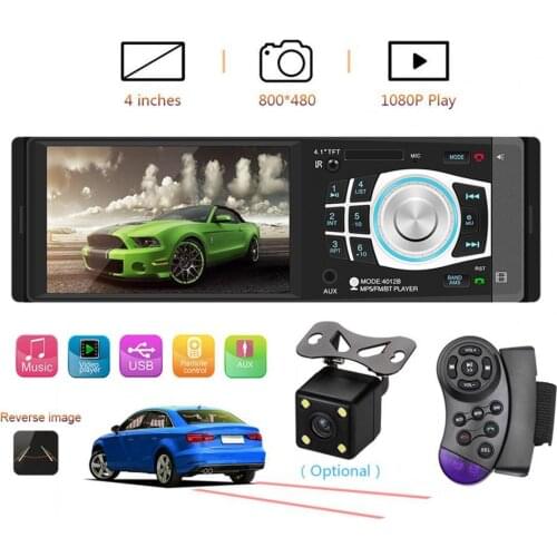 4012B 18.8cmx5.8cmx6.5cm Car MP5 Player Bluetooth Durable 4.1 Inch Auto HD Display FM Radio