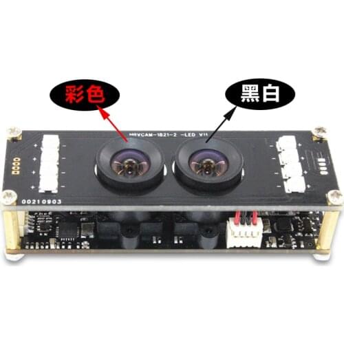 High Quality 2MP HD Black & White Binocular Light Live HM2131(1/2.7'') Sensor CMOS Camera Module