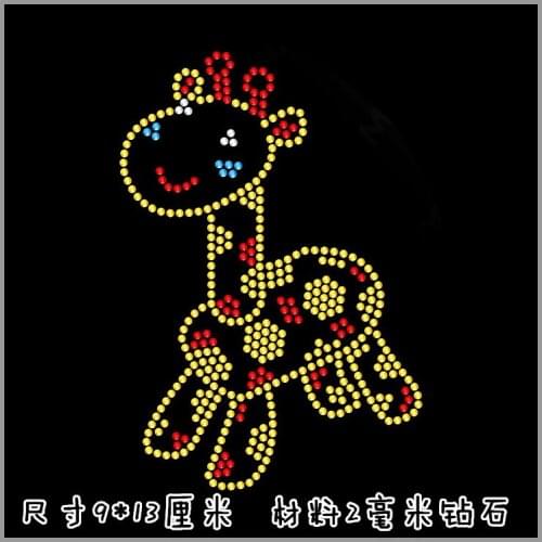 2pc/lot giraffe hot fix rhinestone motif designs iron on crystal transfers design iron on appliques
