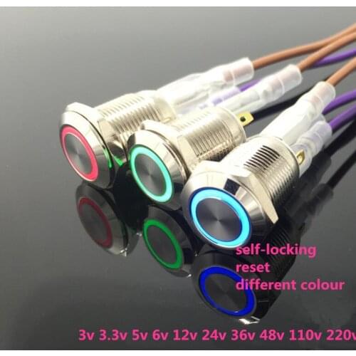 5 set 12mm different type self-locking reset Metal Push Button Switch LED Waterproof Car Auto Engine PC Power Starting