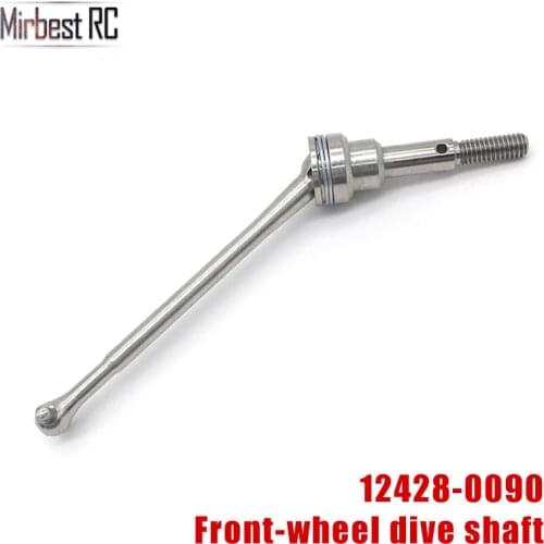 Wltoys 12428 12423 1/12 RC Car Spare Parts Front Universal Dog bone 0090