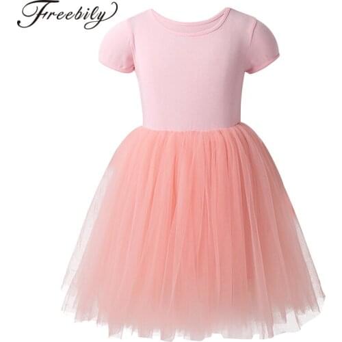 Kids Girls Short Sleeve Round Neck Ballet Tutu Dress Children Tulle Ballet Gymnastics Leotard Stage Lyrical Dance Costumes
