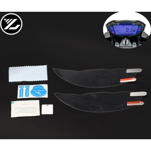 For Suzuki SV650 GSX-S750 GSX-S1000 2016 2017 Dashboard Cluster Scratch Protection Instrument Speedometer Film Screen Protector