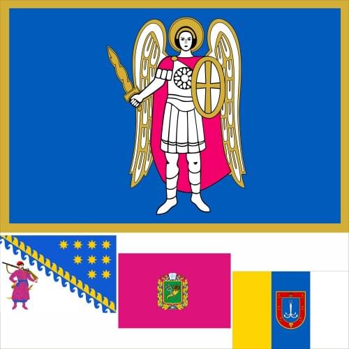 Ukraine 27 State Dnipropetrovsk Oblast Flag 3X5FT 90X150CM 100D Polyester Rivne Banner