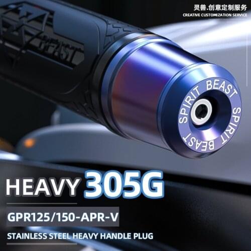 GPR125 handle plug modification parts are suitable for Aprilia APR150-V direction handlebar plug balance terminal grip plug