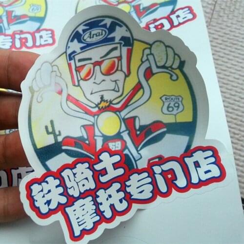 Customized Custom adhesive glass bottle sticker, adhesive logo stickers for glass honey jar