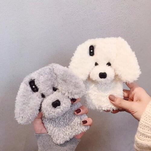 PEIPENG 3D Cute animal Teddy Dog Hairy Warm Fur phone case For iPhone 7 Plus Silicone Case For iPhone X XS Mas 8 7 6 6s Plus XR