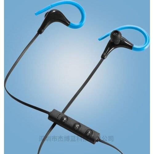 Run In Bluetooth Headphones Around Your Bluetooth Headset Wireless Motion Lug Type BT-1 Bluetooth Earphones & Headphones