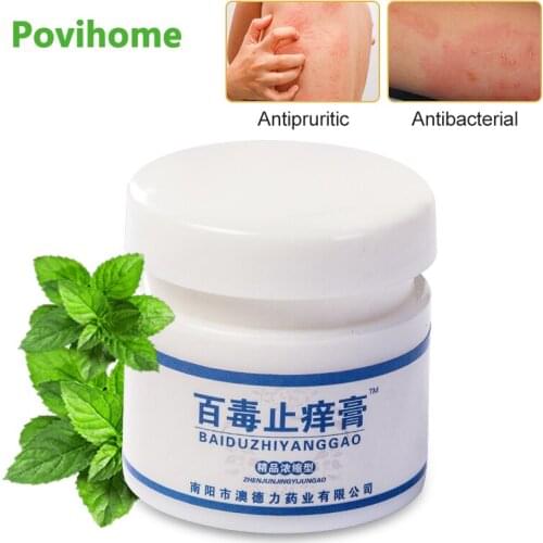 1pcs Anti-itching Antibacterial Ointment Psoriasis Dermatitis Treatment Pain Relief Medical Plaster Eczema Cream Skin Care P1112