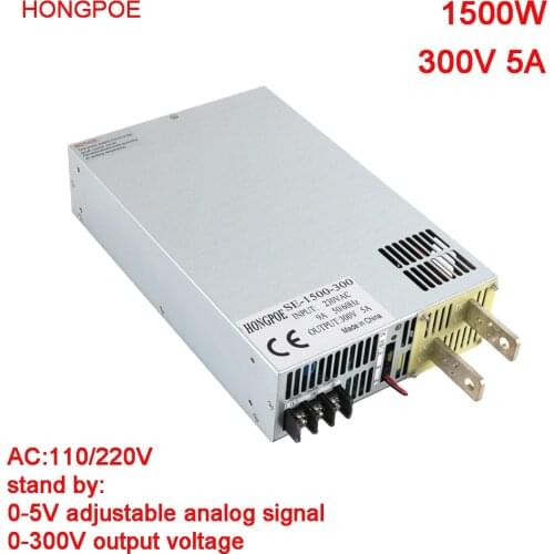 1500W 5A 300V power supply 300VDC 0-5V analog signal control 0-300v adjustable power supply SE-1500-300 PLC control