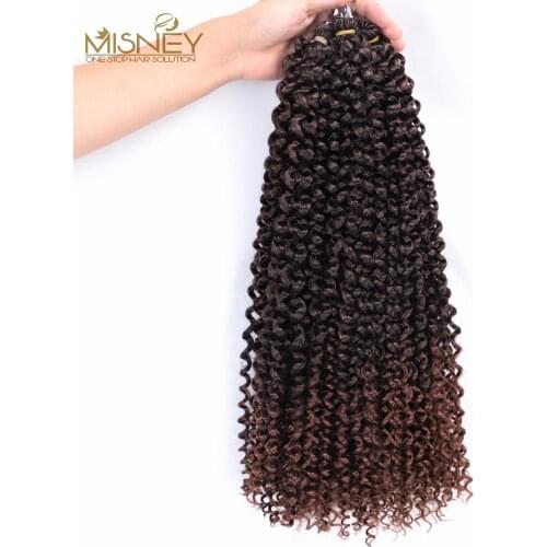 18 Inch Long Passion Twist Afro Kinky Curly Ombre Color T1B/30 Synthetic Hair Extension