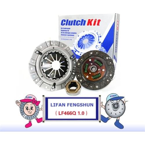 For Lifan FEGNSHUN LF466Q 1.0 ORIGINAL Clutch Disc Clutch Plate Bearing Clutch Kit Set Three Pcs Set