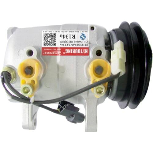 DKV14C AC Compressor For NISSAN NAVARA Pickup D21 2.4 2.7 1985-1998 for FORD MAVERICK 2.4 1993-1998 92600-57G11 92600-0F000