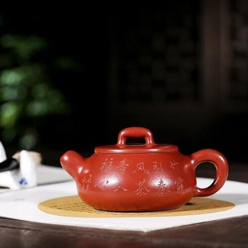 Undressed ore dahongpao recommended authentic tea bamboo Lou stone masters all hand ladle pot teapot wechat business