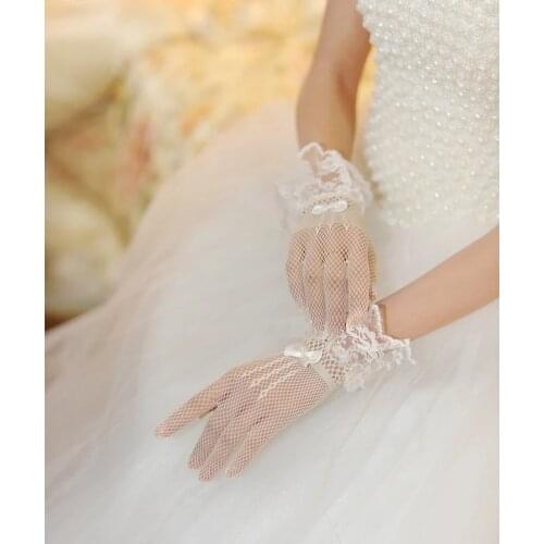 VINOPROM Bridal Short Gloves