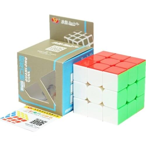 YongJun GuanLong Magic Cube 3x3 Stickerless Rotating Toy Speed Race Professional Beautiful Puzzle Cubo Magico Creative Gift Toy