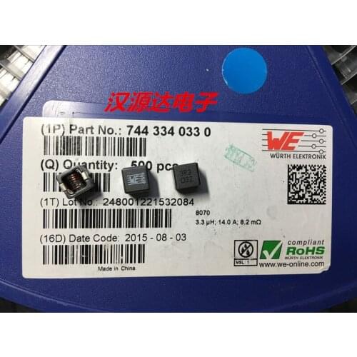 7443340330 WE-HCC 8070-3.3UH 14A 8X8X7MM high-current inductors SMD