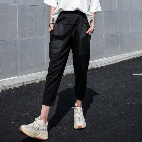 Large-sized Harem Pants, loose-fitting, leg-bound, nine-point chaps, womens pants with large pockets