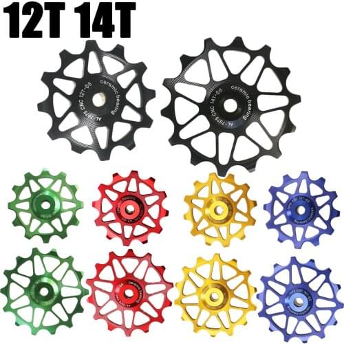 GANOPPER Bicycle Gear Shifters