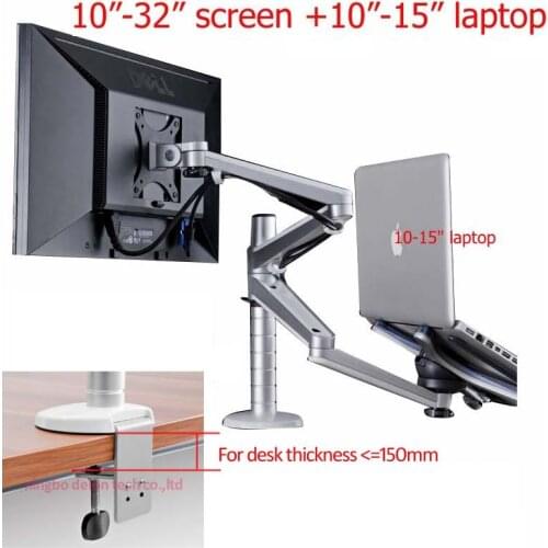 OA-7X Multimedia Desktop Dual Arm 27inch LCD Monior Holder+ Laptop Holder Stand Table Full Motion Dual Monitor Mount Arm Stand