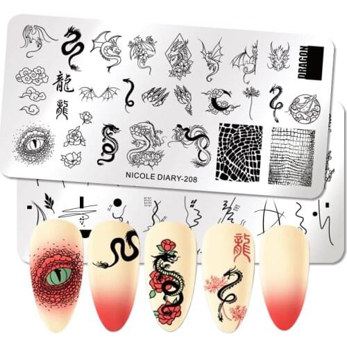 NICOLE DIARY Dragon Snakeskin Pattern Nail Stamping Template Nail Design Stamping Plate Stainless Steel Nail Art Plate Tools
