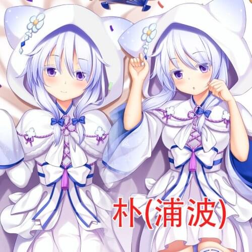 Anime Azur Lane Uranami Sexy Dakimakura Hugging Body Pillow Case Japanese Otaku Pillowcase Cushion Cover Xmas Gifts YM