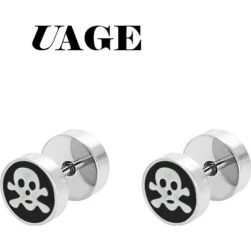 UAGE Punk Pirate Skull Earrings for Cool Girls Jewelry Hip-hop Stud Earrings Vintage Skeleton Earings Piercing Ear Gothic