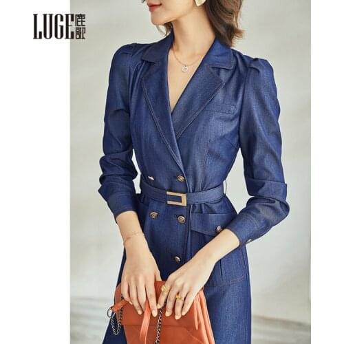 2021 autumn new slim dress one step skirt professional temperament cowboy suit dress women