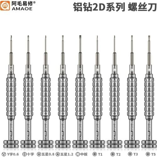 AMAO Aluminum drill 2D Y0.6 Cross Five stars 0.8 screwdriver Android Appl mobile phone repair teardown screwdriver S2 alloy head