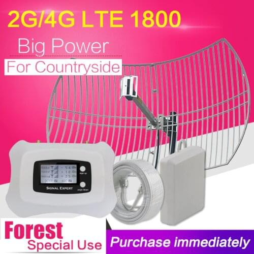 For Countryside DCS 1800 Mobile Phone Signal Repeater LCD Display 4G LTE 1800mhz Cellphone Cellular Booster Amplifier Antenna