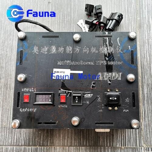 Multi-Function EPS MLB System Diagnostic Test Platform For Audi Q7 Q5L A4B9 A6C8 A8D5 After 2017 Support 4N0 4M0 8W1