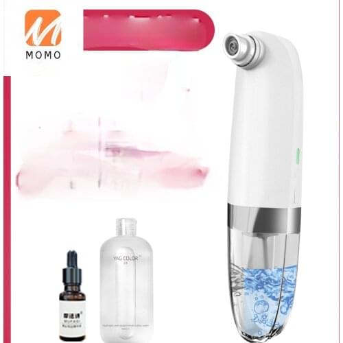 Small Bubble Cleaner Household Beauty Instrument Pore Cleaner Electric Suction Mite-Removal Blackhead Remover