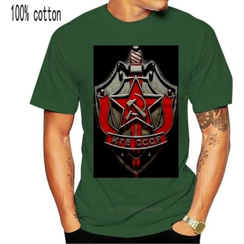 New FSB KGB FBI Russian Army Special Forces Soviet T-shirt