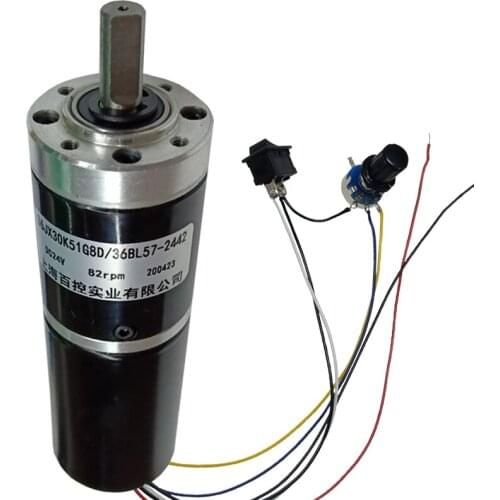 555, DC brushless planetary gear reducer motor, built-in drive, multi-speed