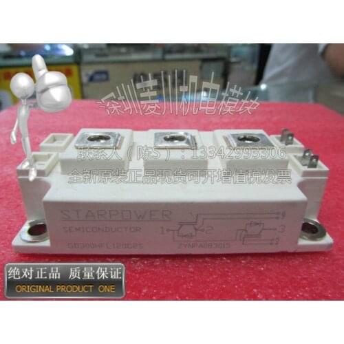 The authentic original Starr GD300HFT120C2S/GD400HFT120C2S / can provide invoices