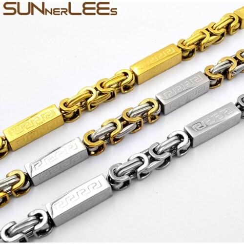 SUNNERLEES 316L Stainless Steel Necklace 7mm Geometric Byzantine Link Chain Gold Silver Color Men Women Jewelry Gift SC55 N