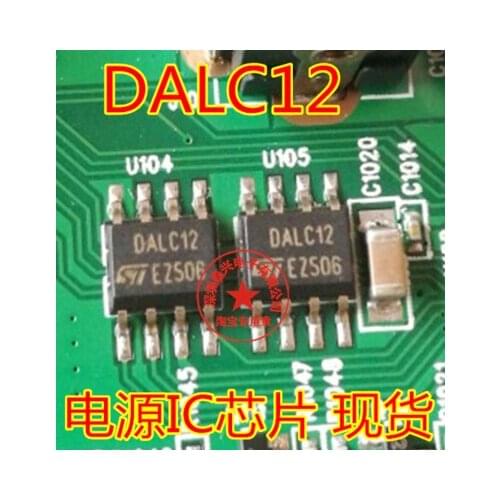 DALC12 OALC12 power IC chip, car computer board vulnerable chip,Performance Chip, on-board Computer chip
