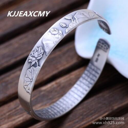 KJJEAXCMY 999 sterling silver jewelry silver lotus energy-saving Matt exquisite bracelet