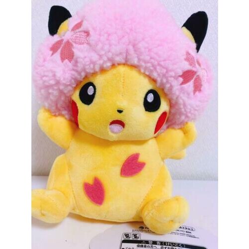 Authentic Pikachu Sakura Cherry Blossoms Afro 2019 Japaml Plush Doll