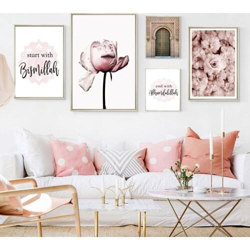 Nordic Minimalist Modern Architecture And Flower Creative Combination Photo Wall Poster Background Wall Decorative Painting