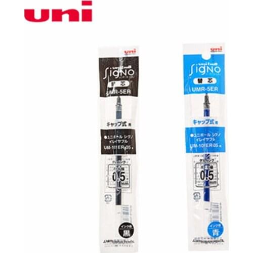 12 Pcs/Lot Mitsubishi Uni UMR-5ER Erasable Gel Pen Refill 0.5mm Pen refills Writing Supplies School & Educational Supplies