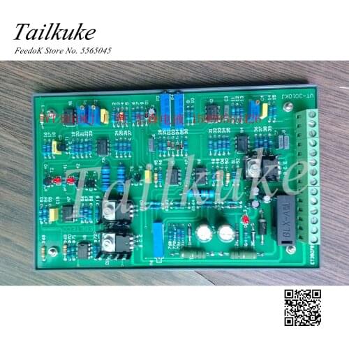 VT3010KJ Electro-hydraulic Proportional Speed Control Board Proportional Valve Amplifier Board