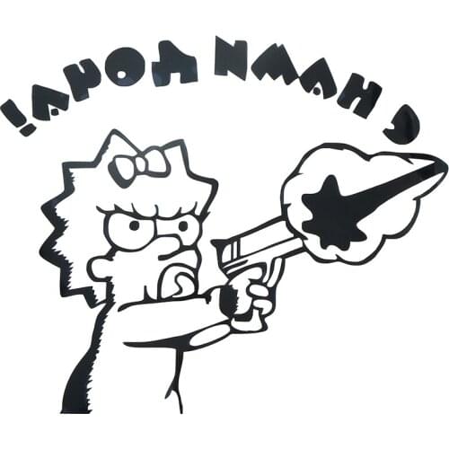 1Pc Daughter On Board Car Sticker Girl Baby In Car Vinyl Auto Car Stickers