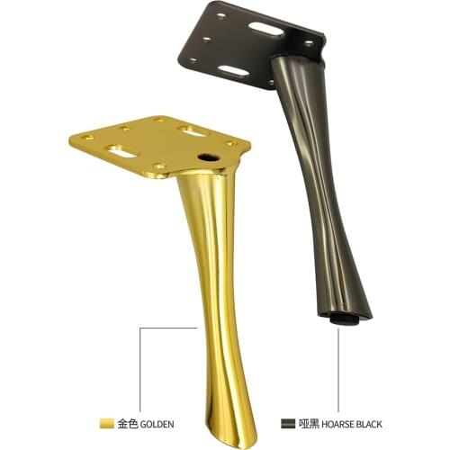 4pcs Furniture Legs Small Waist Metal Feet Gold Sofa Legs,for cupboard Bathroom cabinet Tv Cabinet Furniture replacement foot